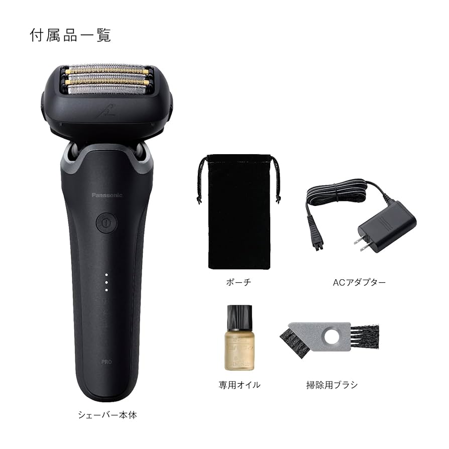 Panasonic ラムダッシュ ES-LV97-K 自動洗浄充電器・説明書付き 洗浄充電器のお手入れ | メンズシェーバー | Panasonic